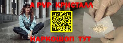 мефедрон VHQ Первоуральск
