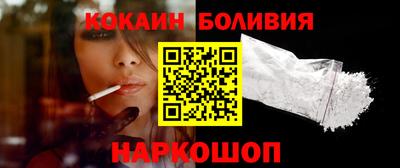мефедрон VHQ Первоуральск
