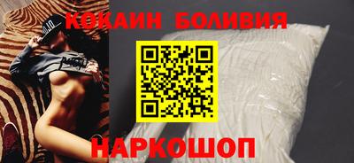 мефедрон VHQ Первоуральск