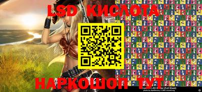 мефедрон VHQ Первоуральск