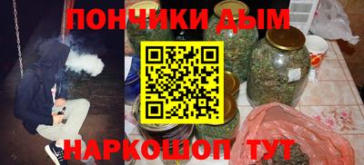мефедрон VHQ Первоуральск