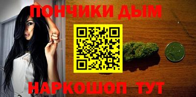 мефедрон VHQ Первоуральск