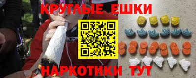 a pvp Пугачёв