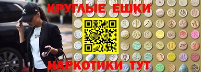 мефедрон VHQ Первоуральск