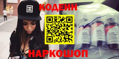 прущий лед Пенза