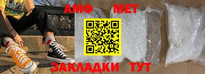 a pvp Пугачёв