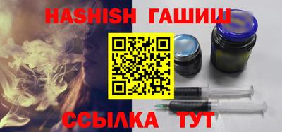 мефедрон VHQ Первоуральск
