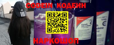 мефедрон VHQ Первоуральск